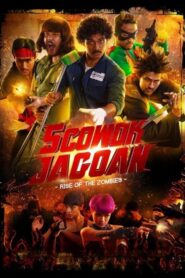 5 Cowok Jagoan: Rise of the Zombies 2017 one on netflix