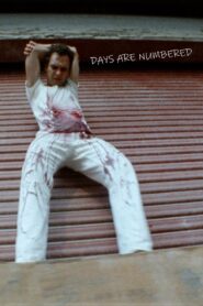Days Are Numbered 1986 one on netflix