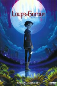 Loups=Garous 2010 one on netflix