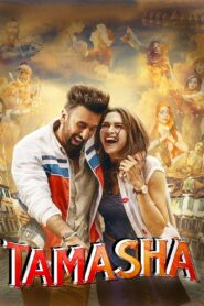 Tamasha 2015 one on netflix