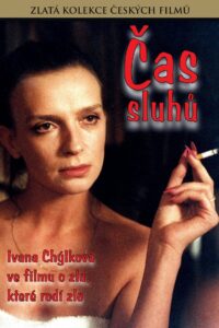 Time of the Servants 1989 one on netflix