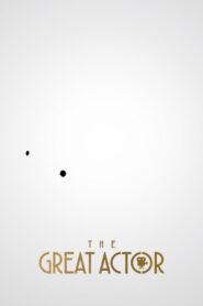The Great Actor 2016 one on netflix