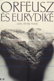 Orpheus and Eurydice 1986 one on netflix