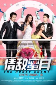 The Honey Enemy 2015 one on netflix