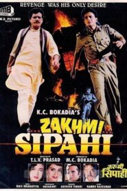 Zakhmi Sipahi 1995 one on netflix