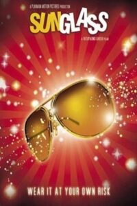 Sunglass 2013 one on netflix