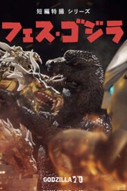 Godzilla Fest 5: All Monsters Showdown 2024 one on netflix