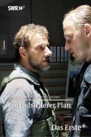 Ein todsicherer Plan 2014 one on netflix