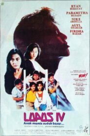 Lupus 4 (Anak Mami Sudah Besar) 1990 one on netflix