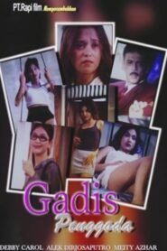Temptress Maiden 1997 one on netflix