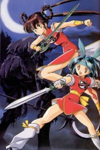 Devil Hunter Yohko 2 1992 one on netflix