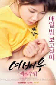 Actress Sex Lessons 2019 one on netflix