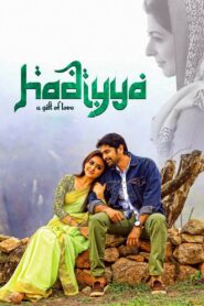 Hadiyya 2017 one on netflix