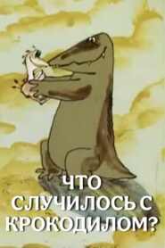 What Happened to the Crocodile? 1982 one on netflix