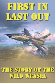 First In, Last Out 1985 one on netflix