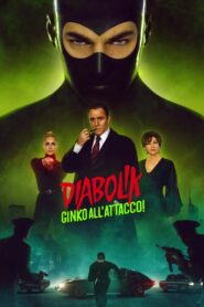 Diabolik: Ginko Attacks! 2022 one on netflix