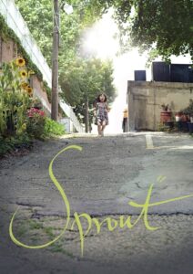 Sprout 2013 one on netflix