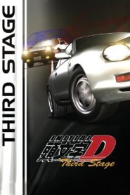 Initial D: Third Stage 2001 one on netflix