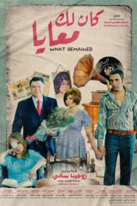 What Remained 2020 one on netflix
