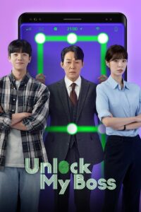 Unlock My Boss 2022 one on netflix
