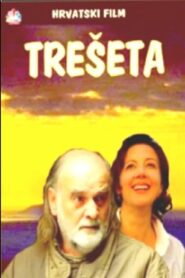 Tressette: A Story of an Island 2006 one on netflix