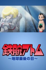 Astro Boy: The Last Day of Earth 2001 one on netflix