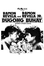 Dugong Buhay 1983 one on netflix