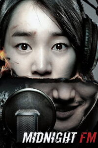 Midnight FM 2010 one on netflix