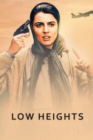 Low Heights 2002 one on netflix