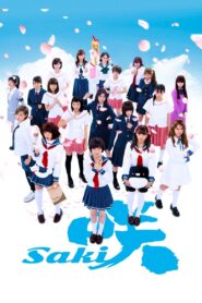 Saki 2017 one on netflix
