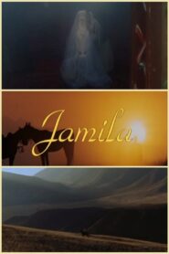 Jamila 1994 one on netflix