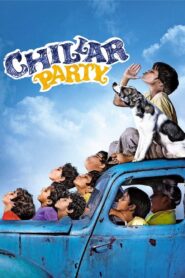 Chillar Party 2011 one on netflix