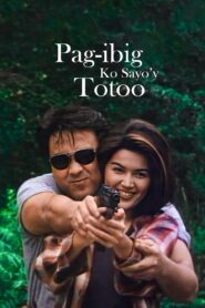 Pag-ibig Ko Sa Iyo’y Totoo 1997 one on netflix