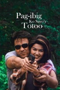 Pag-ibig Ko Sa Iyo’y Totoo 1997 one on netflix