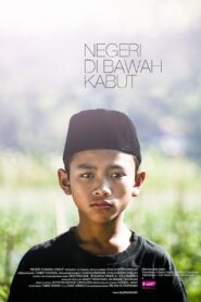The Land Beneath the Fog 2011 one on netflix