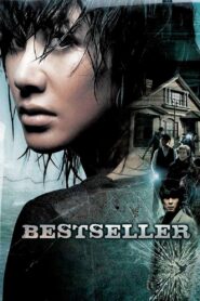Bestseller 2010 one on netflix
