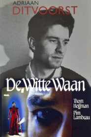 White Madness 1984 one on netflix