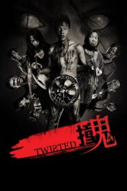 Twisted 2011 one on netflix