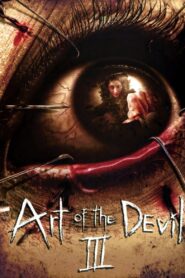 Art of the Devil 3 2008 one on netflix