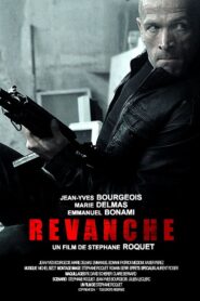 Revenge 2017 one on netflix