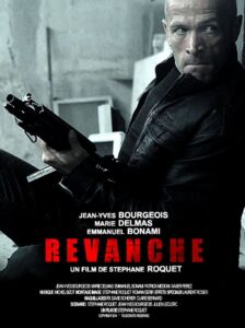 Revenge 2017 one on netflix