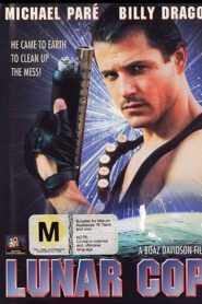 Lunar Cop 1995 one on netflix