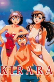 Kirara 2000 one on netflix
