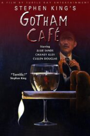 Gotham Cafe 2005 one on netflix