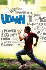 Udaan 2010 one on netflix