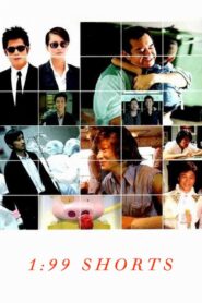 1:99 Shorts 2003 one on netflix