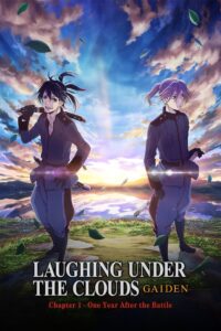 Donten: Laughing Under the Clouds – Gaiden: Chapter 1 – One Year After the Battle 2017 one on netflix