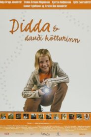 Didda & the dead cat 2003 one on netflix