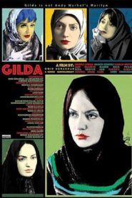 Gilda 2017 one on netflix