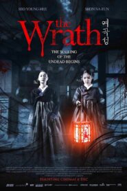 The Wrath 2018 one on netflix
